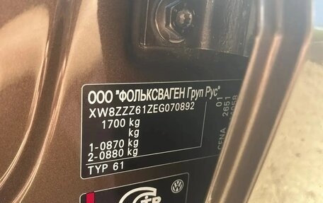 Volkswagen Polo VI (EU Market), 2014 год, 950 000 рублей, 22 фотография
