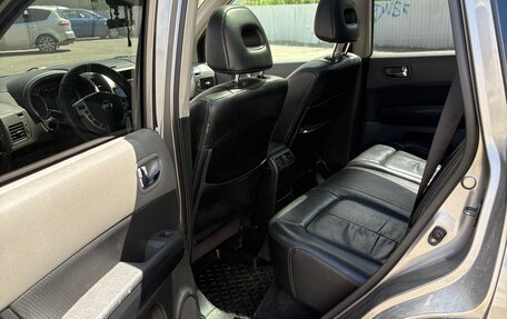 Nissan X-Trail, 2008 год, 1 250 000 рублей, 6 фотография