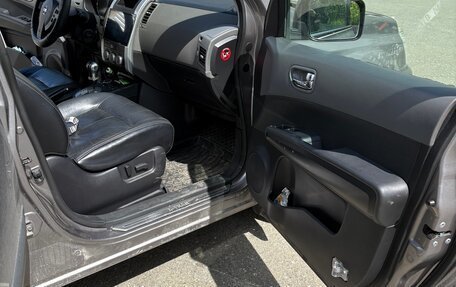Nissan X-Trail, 2008 год, 1 250 000 рублей, 7 фотография