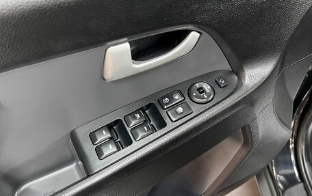 KIA Sportage III, 2012 год, 1 445 000 рублей, 16 фотография