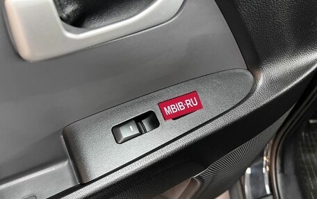 KIA Sportage III, 2012 год, 1 445 000 рублей, 23 фотография