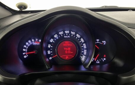 KIA Sportage III, 2012 год, 1 240 000 рублей, 7 фотография