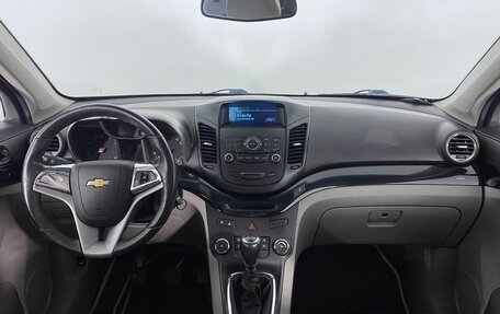 Chevrolet Orlando I, 2012 год, 1 149 000 рублей, 9 фотография