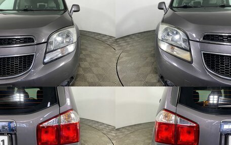 Chevrolet Orlando I, 2012 год, 1 149 000 рублей, 16 фотография