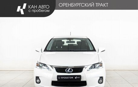 Lexus CT I рестайлинг, 2012 год, 1 270 000 рублей, 2 фотография
