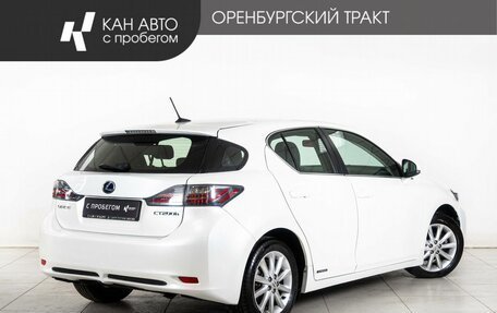 Lexus CT I рестайлинг, 2012 год, 1 270 000 рублей, 3 фотография