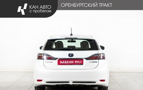 Lexus CT I рестайлинг, 2012 год, 1 270 000 рублей, 4 фотография