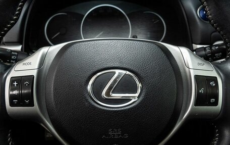 Lexus CT I рестайлинг, 2012 год, 1 270 000 рублей, 9 фотография