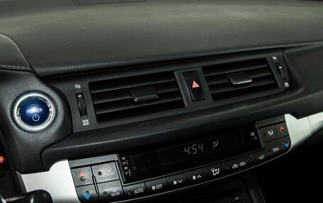 Lexus CT I рестайлинг, 2012 год, 1 270 000 рублей, 10 фотография