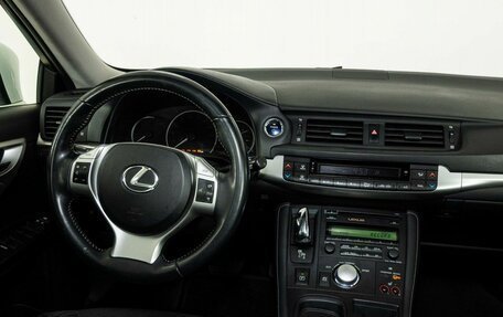 Lexus CT I рестайлинг, 2012 год, 1 270 000 рублей, 12 фотография