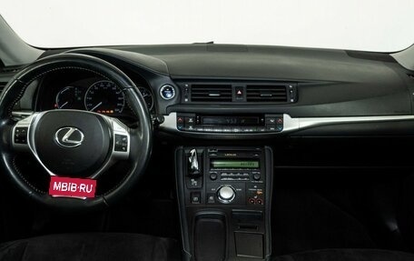 Lexus CT I рестайлинг, 2012 год, 1 270 000 рублей, 7 фотография