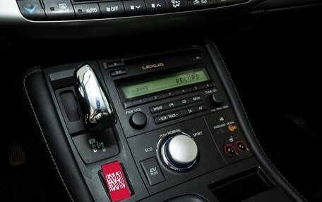 Lexus CT I рестайлинг, 2012 год, 1 270 000 рублей, 11 фотография