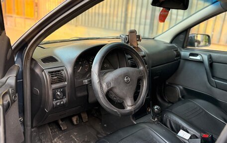 Opel Astra G, 2002 год, 299 000 рублей, 9 фотография