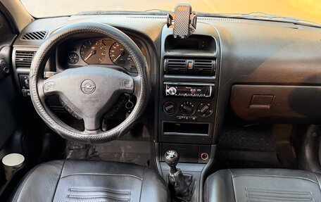 Opel Astra G, 2002 год, 299 000 рублей, 10 фотография