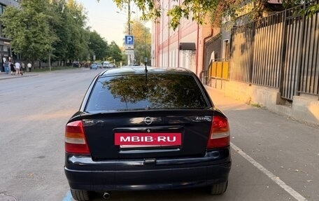 Opel Astra G, 2002 год, 299 000 рублей, 5 фотография