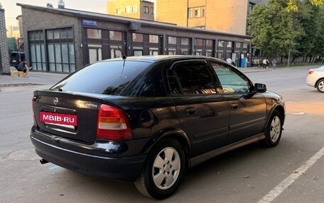 Opel Astra G, 2002 год, 299 000 рублей, 3 фотография