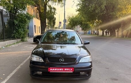 Opel Astra G, 2002 год, 299 000 рублей, 4 фотография