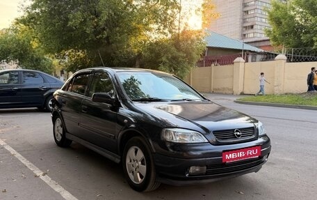 Opel Astra G, 2002 год, 299 000 рублей, 2 фотография