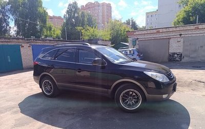 Hyundai ix55, 2012 год, 1 340 000 рублей, 1 фотография