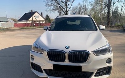 BMW X1, 2019 год, 3 100 000 рублей, 1 фотография