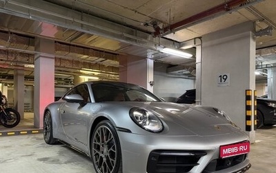 Porsche 911, 2020 год, 14 900 000 рублей, 1 фотография