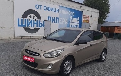 Hyundai Solaris II рестайлинг, 2012 год, 650 000 рублей, 1 фотография