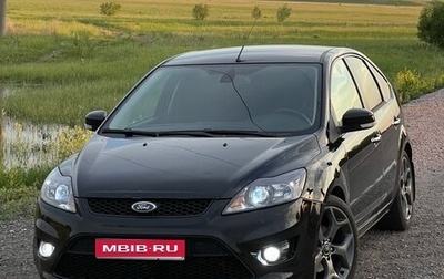 Ford Focus II рестайлинг, 2010 год, 850 000 рублей, 1 фотография