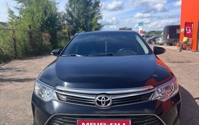 Toyota Camry, 2015 год, 2 800 000 рублей, 1 фотография