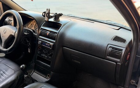 Opel Astra G, 2002 год, 299 000 рублей, 15 фотография