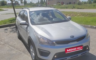 KIA Rio IV, 2019 год, 1 555 000 рублей, 1 фотография