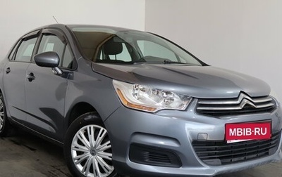 Citroen C4 II рестайлинг, 2011 год, 599 000 рублей, 1 фотография