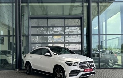 Mercedes-Benz GLE Coupe, 2021 год, 9 399 000 рублей, 1 фотография
