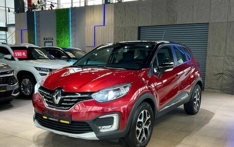 Renault Kaptur I рестайлинг, 2020 год, 1 695 000 рублей, 1 фотография