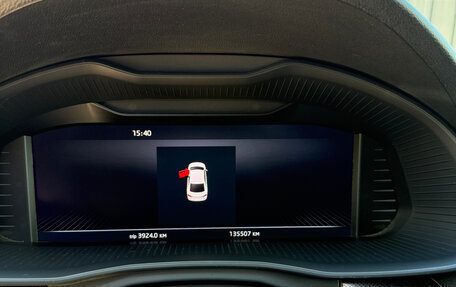 Skoda Rapid II, 2022 год, 1 590 000 рублей, 10 фотография