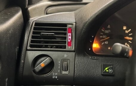 Mercedes-Benz C-Класс, 1998 год, 220 000 рублей, 8 фотография
