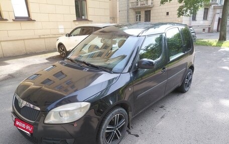 Skoda Roomster, 2007 год, 385 000 рублей, 3 фотография