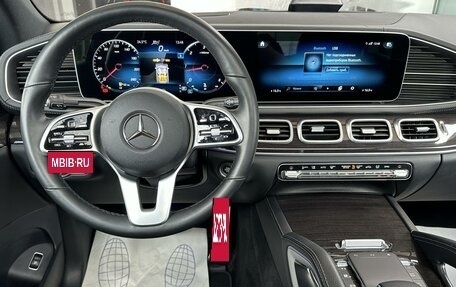 Mercedes-Benz GLE Coupe, 2021 год, 9 399 000 рублей, 12 фотография