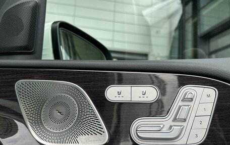 Mercedes-Benz GLE Coupe, 2021 год, 9 399 000 рублей, 26 фотография