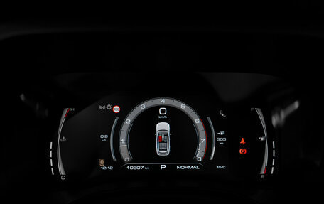Haval Jolion, 2024 год, 2 360 000 рублей, 12 фотография