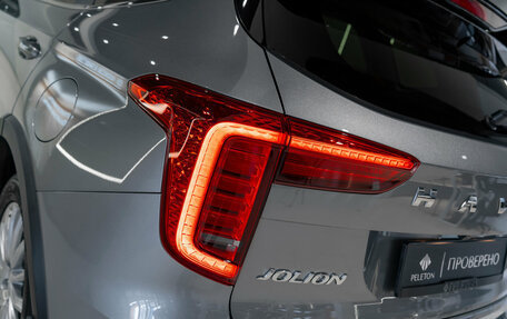 Haval Jolion, 2024 год, 2 360 000 рублей, 31 фотография