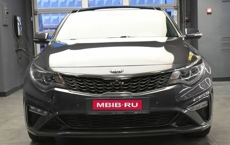 KIA Optima IV, 2019 год, 2 250 000 рублей, 2 фотография