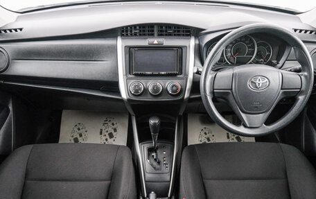 Toyota Corolla, 2020 год, 1 449 000 рублей, 11 фотография