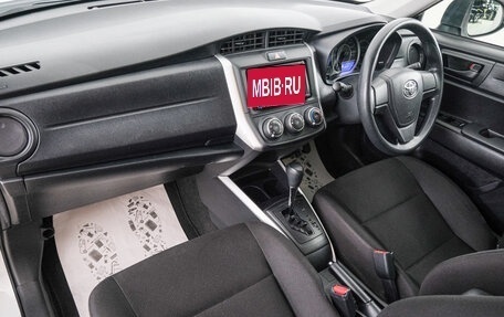 Toyota Corolla, 2020 год, 1 449 000 рублей, 13 фотография
