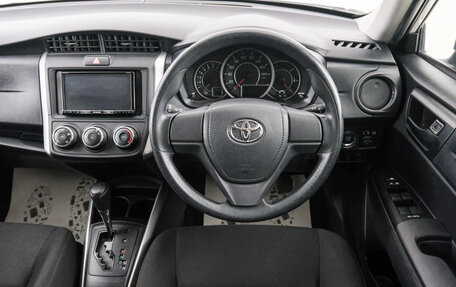 Toyota Corolla, 2020 год, 1 449 000 рублей, 15 фотография