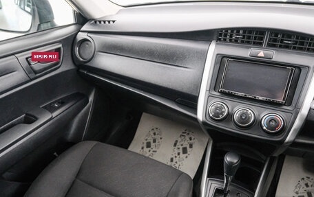Toyota Corolla, 2020 год, 1 449 000 рублей, 12 фотография