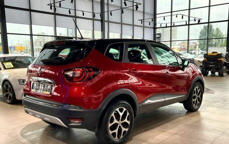Renault Kaptur I рестайлинг, 2020 год, 1 695 000 рублей, 5 фотография