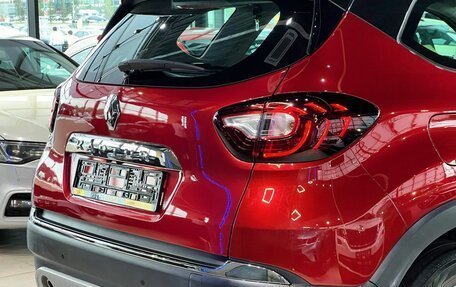 Renault Kaptur I рестайлинг, 2020 год, 1 695 000 рублей, 9 фотография