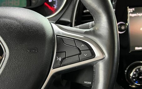Renault Kaptur I рестайлинг, 2020 год, 1 695 000 рублей, 15 фотография