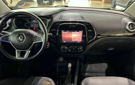 Renault Kaptur I рестайлинг, 2020 год, 1 695 000 рублей, 23 фотография