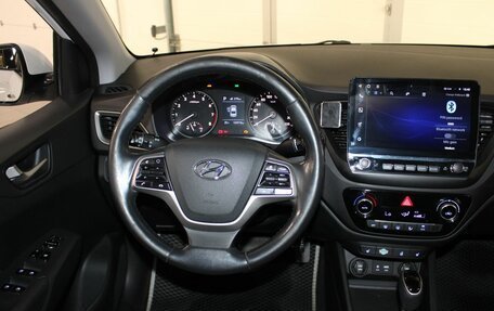 Hyundai Solaris II рестайлинг, 2017 год, 1 257 000 рублей, 12 фотография